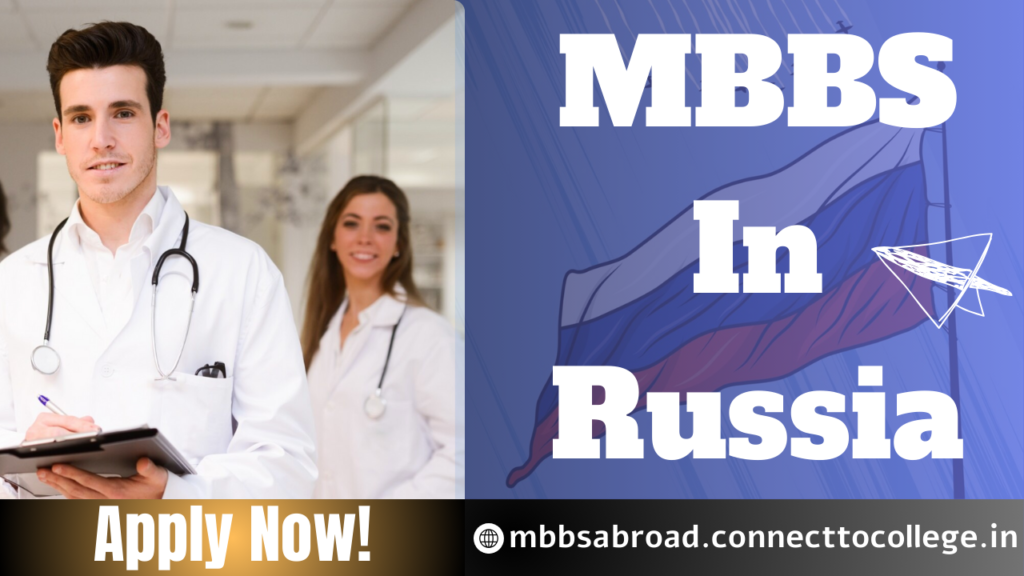 MBBS In Russia