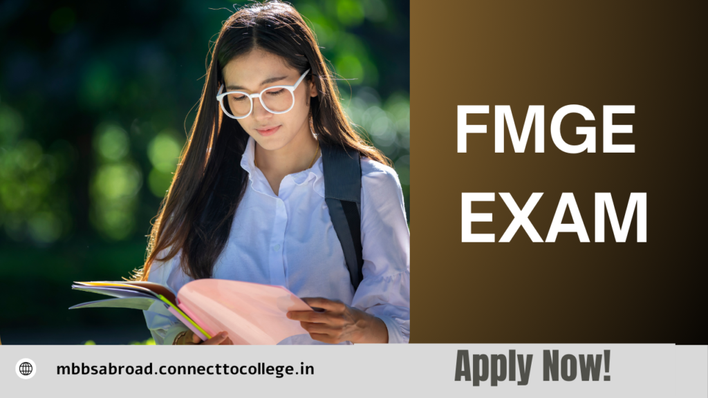 FMGE Exam