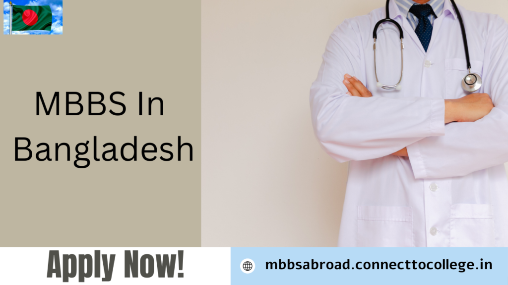 MBBS In Bangladesh