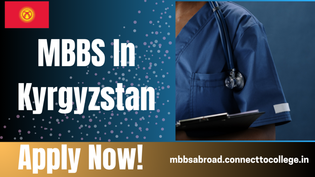 MBBS in Kyrgyzstan